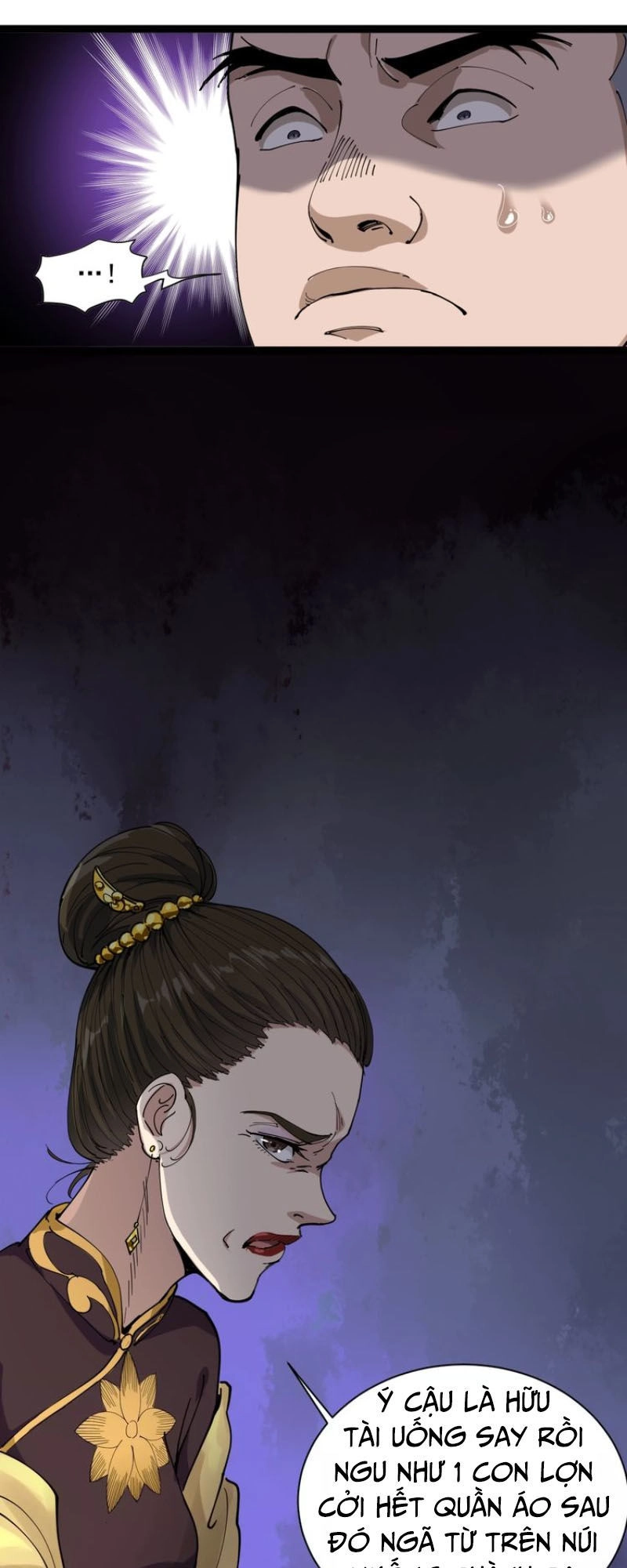 Hồi Xuân Tiểu Độc Y Chapter 15 - 51