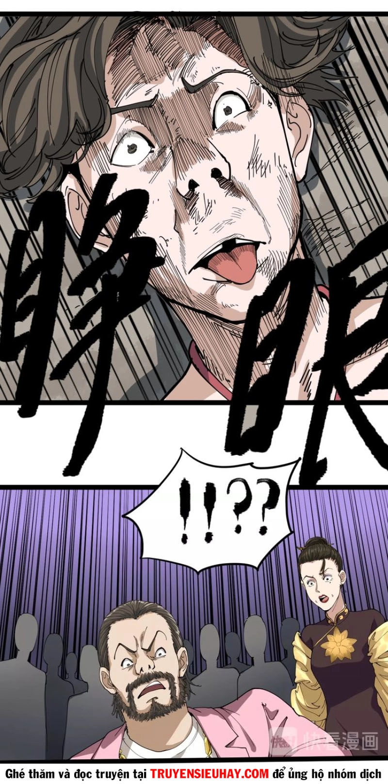 Hồi Xuân Tiểu Độc Y Chapter 15 - 55