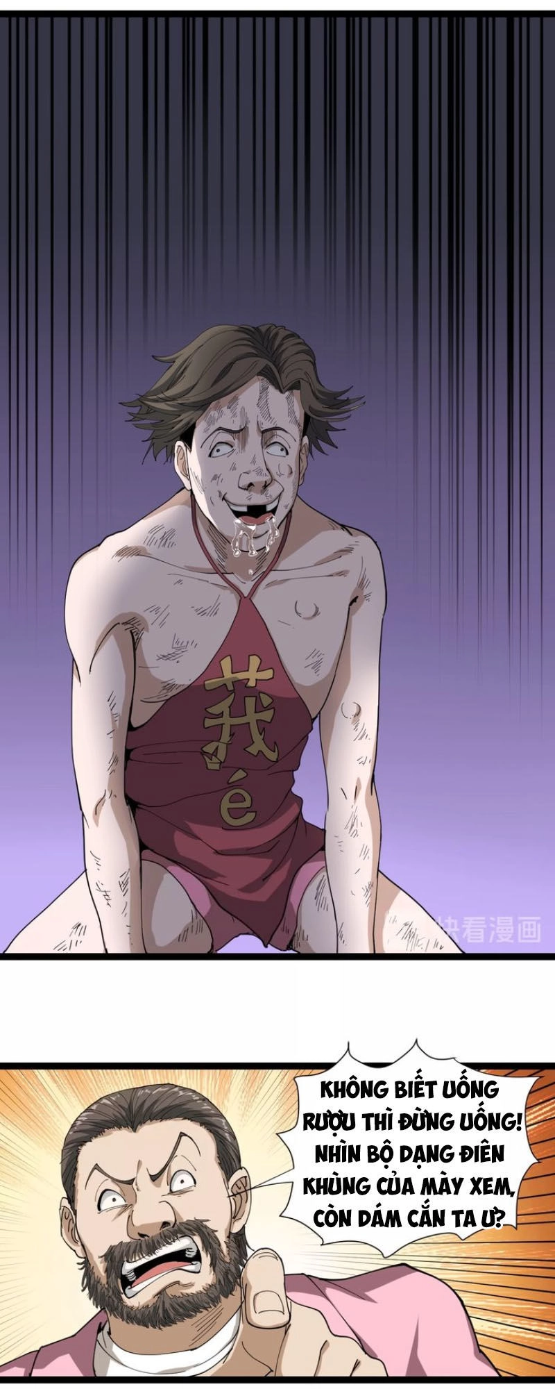 Hồi Xuân Tiểu Độc Y Chapter 15 - 60