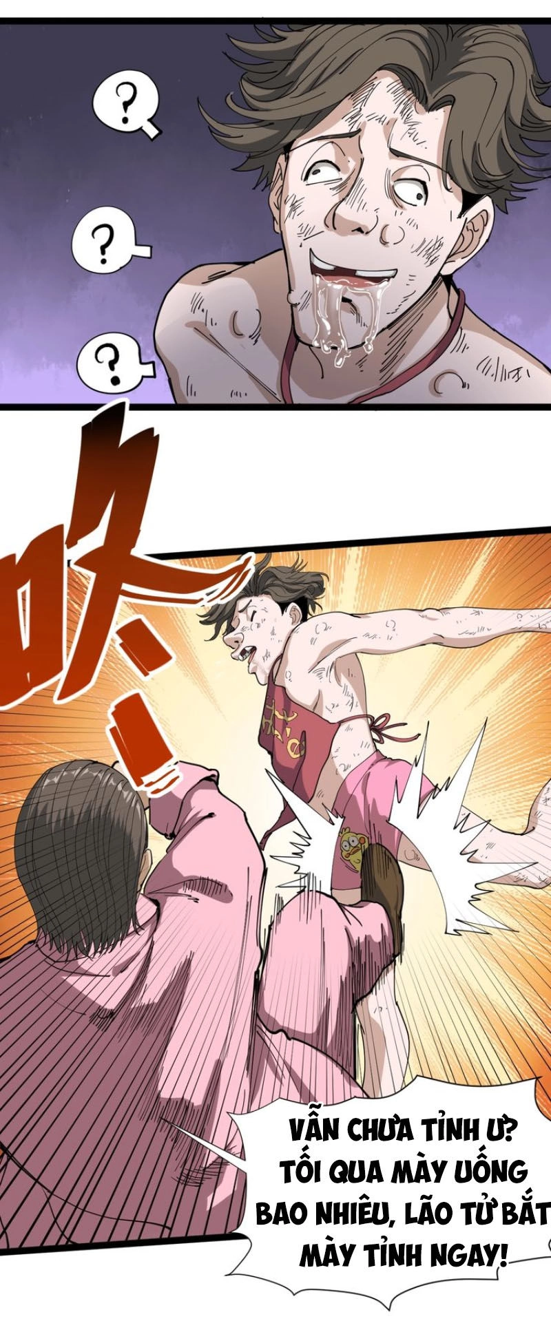 Hồi Xuân Tiểu Độc Y Chapter 15 - 62