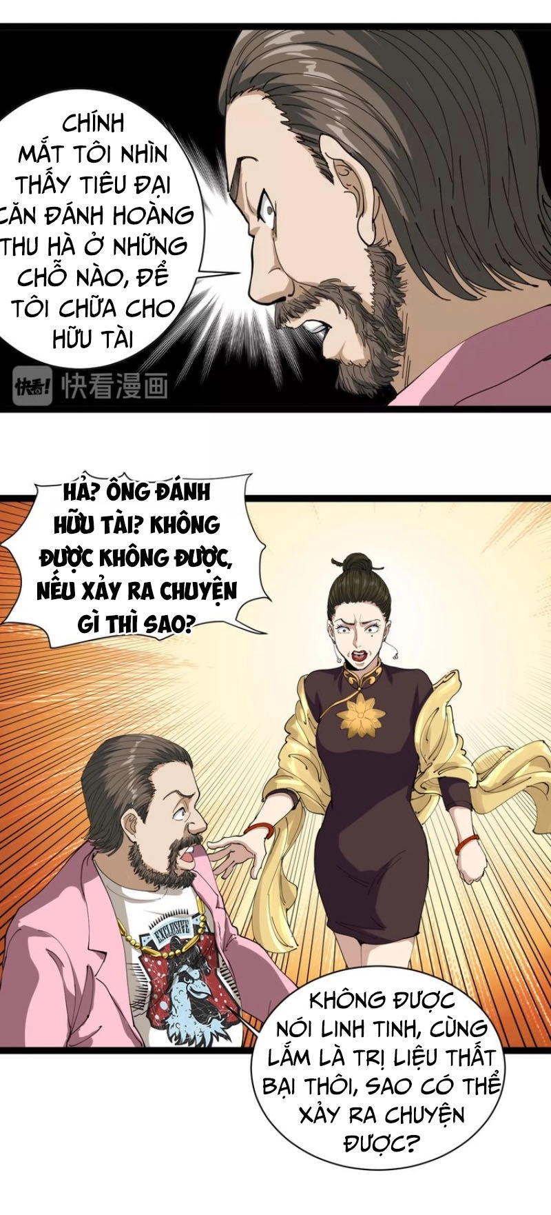 Hồi Xuân Tiểu Độc Y Chapter 15 - 67