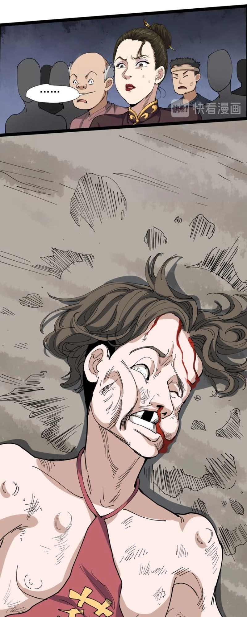 Hồi Xuân Tiểu Độc Y Chapter 15 - 77