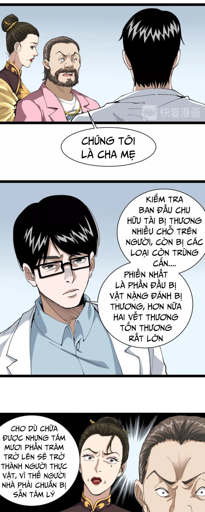 Hồi Xuân Tiểu Độc Y Chapter 16 - 4