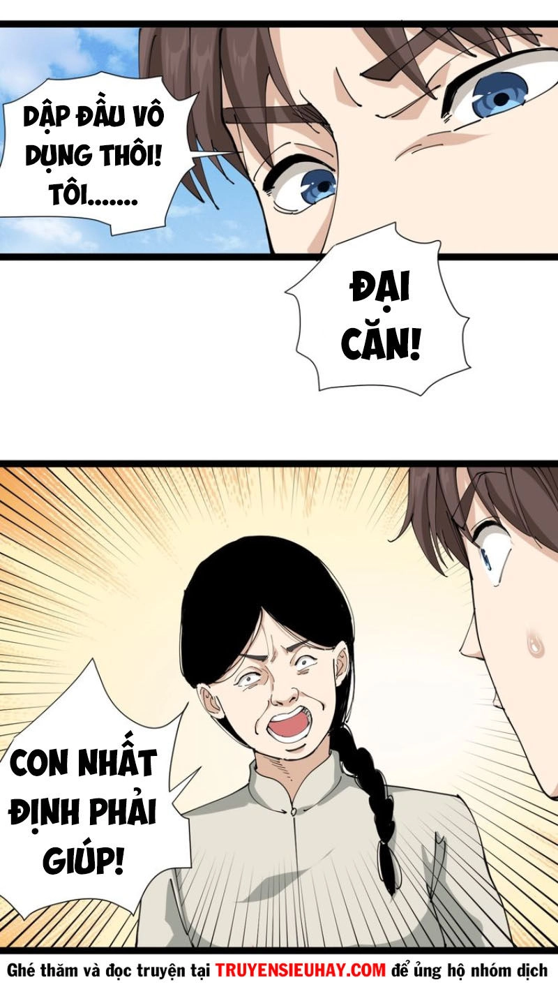 Hồi Xuân Tiểu Độc Y Chapter 16 - 23