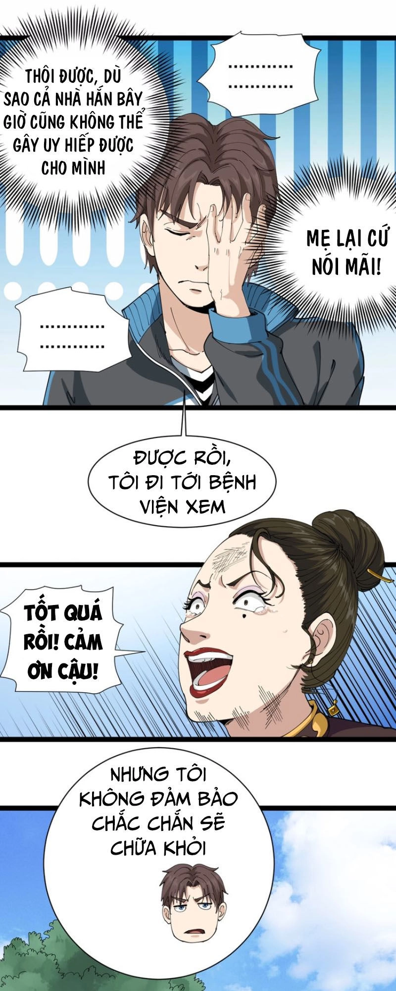 Hồi Xuân Tiểu Độc Y Chapter 16 - 25