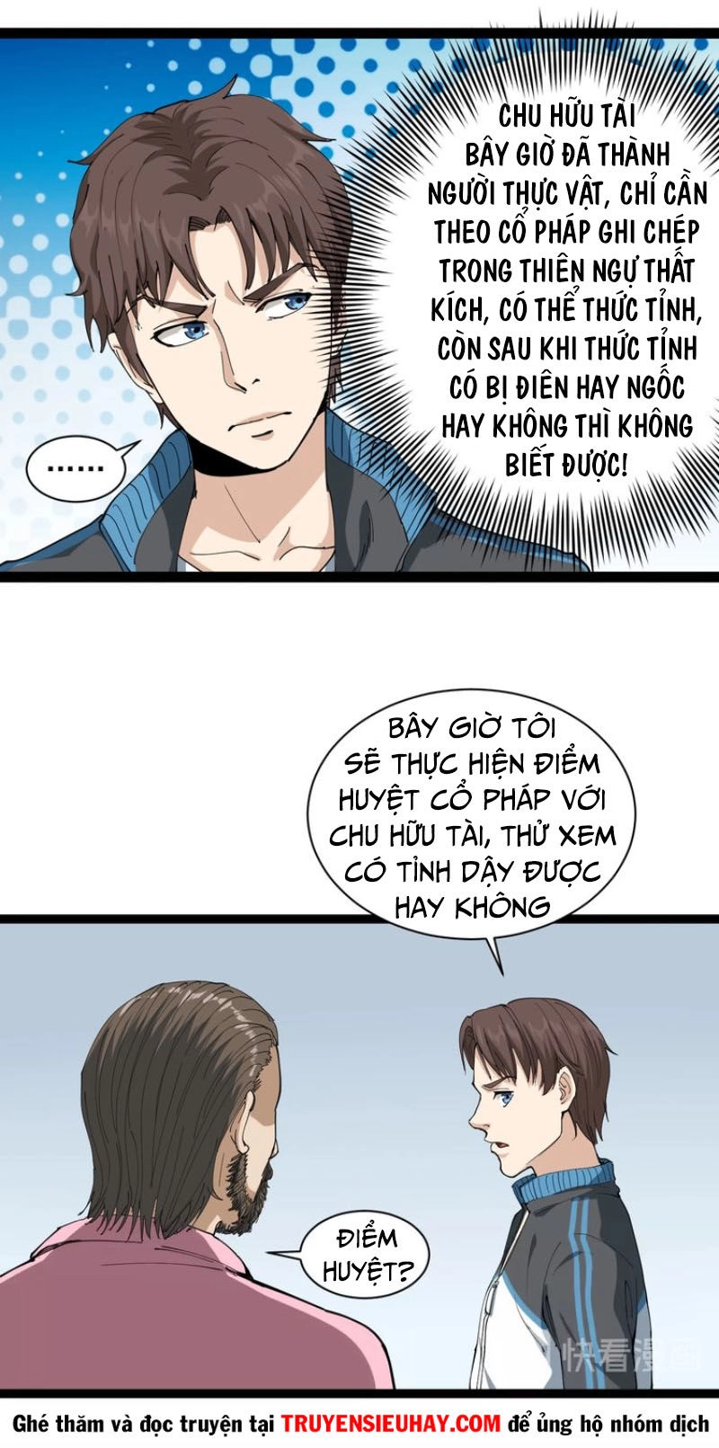 Hồi Xuân Tiểu Độc Y Chapter 16 - 34