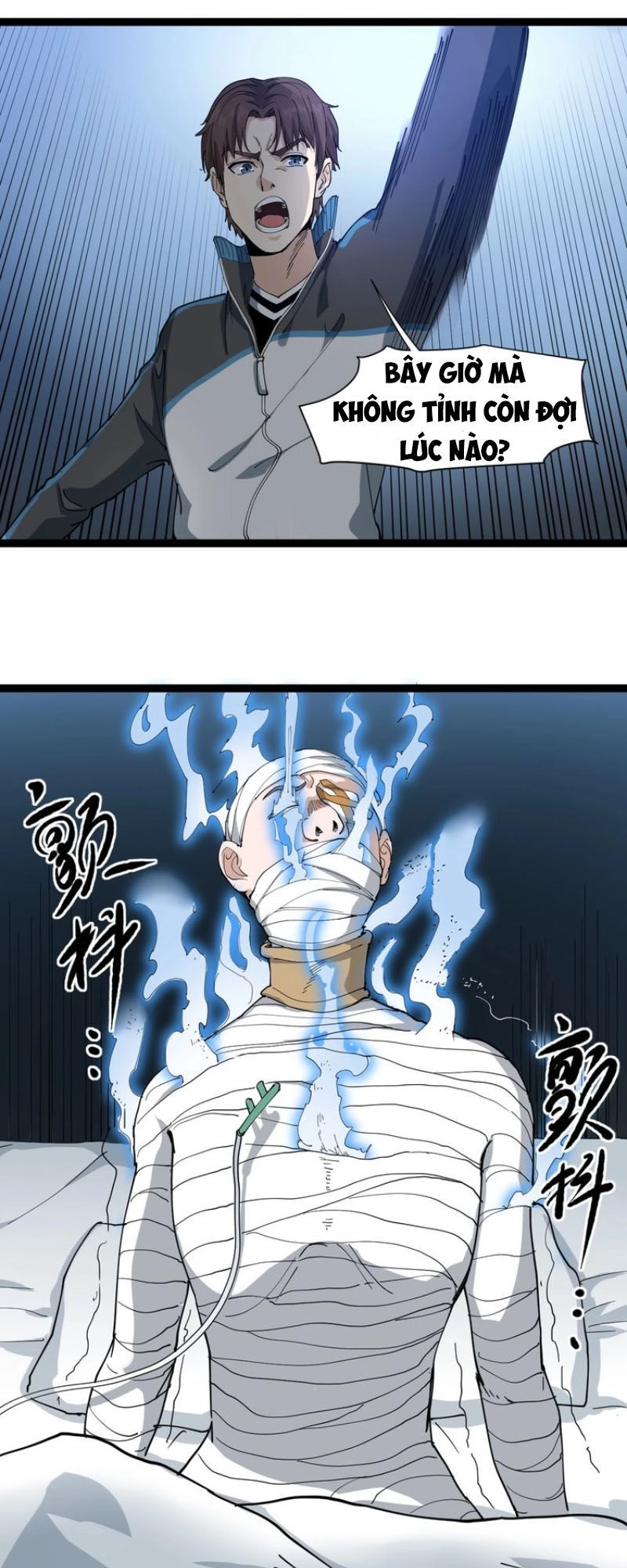 Hồi Xuân Tiểu Độc Y Chapter 16 - 47