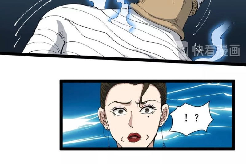 Hồi Xuân Tiểu Độc Y Chapter 16 - 50