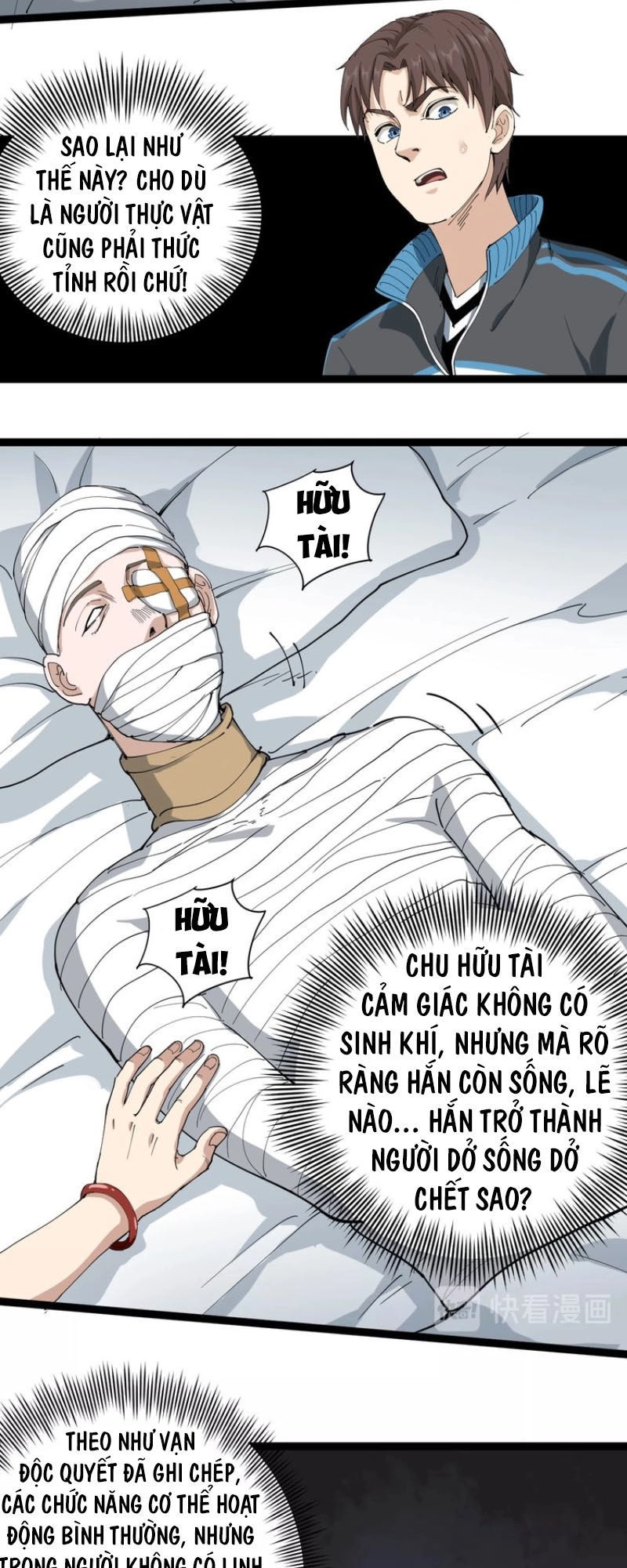 Hồi Xuân Tiểu Độc Y Chapter 16 - 53