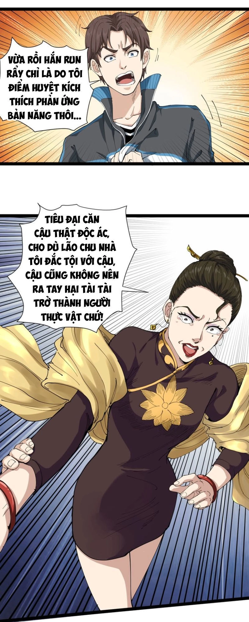 Hồi Xuân Tiểu Độc Y Chapter 16 - 56