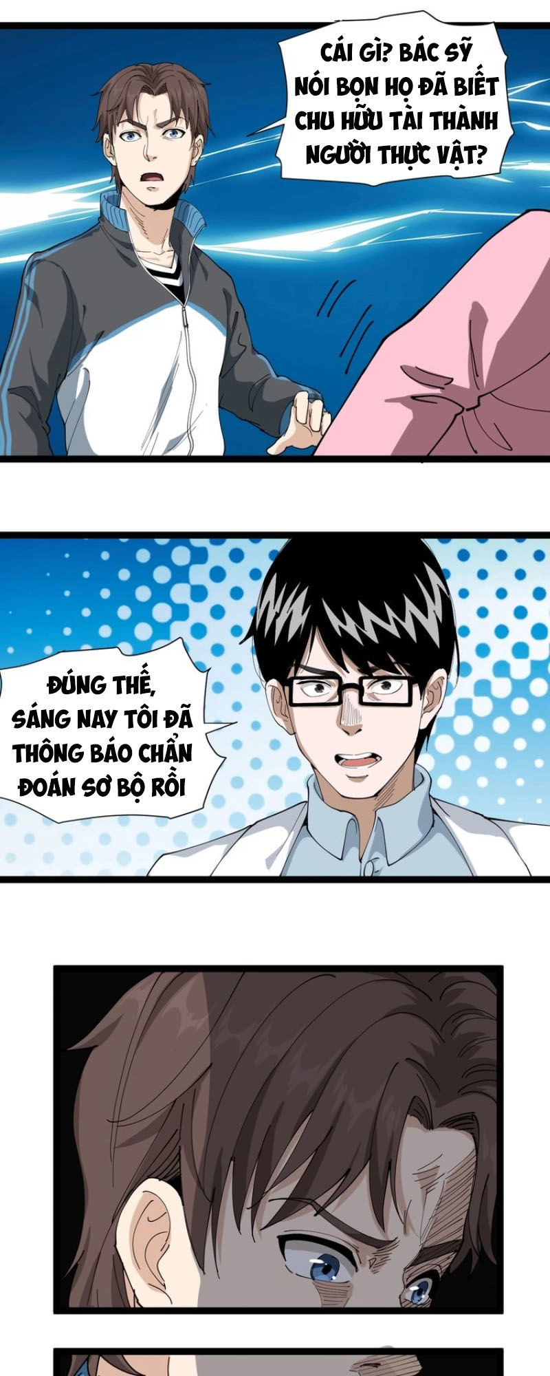 Hồi Xuân Tiểu Độc Y Chapter 16 - 66