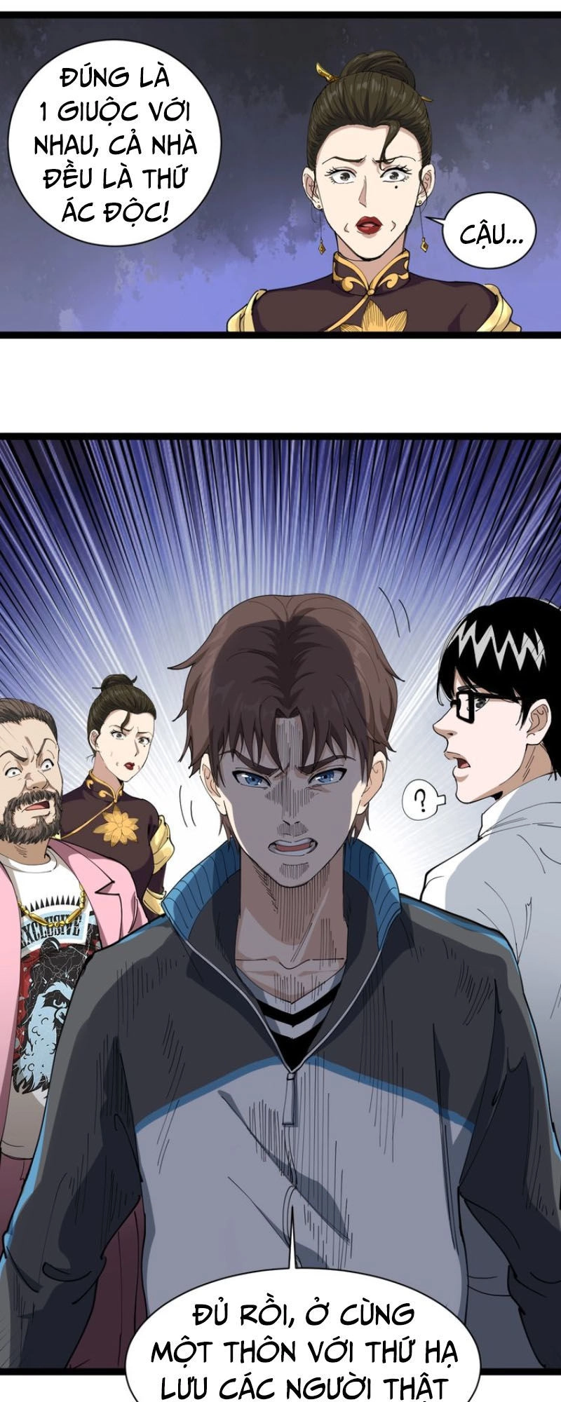 Hồi Xuân Tiểu Độc Y Chapter 16 - 70