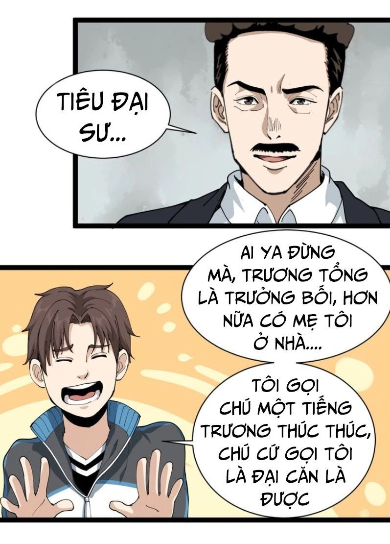 Hồi Xuân Tiểu Độc Y Chapter 17 - 12