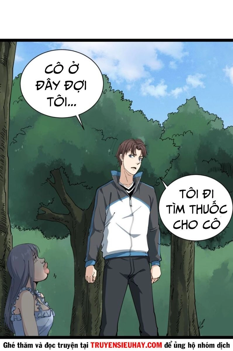 Hồi Xuân Tiểu Độc Y Chapter 17 - 69