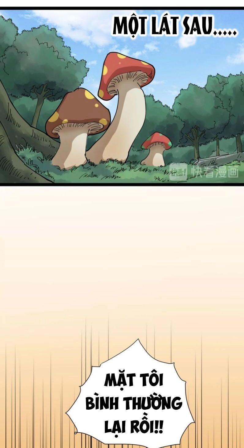 Hồi Xuân Tiểu Độc Y Chapter 17 - 79