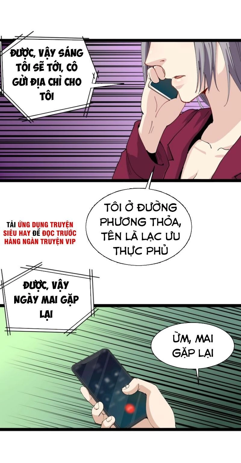 Hồi Xuân Tiểu Độc Y Chapter 18 - 41