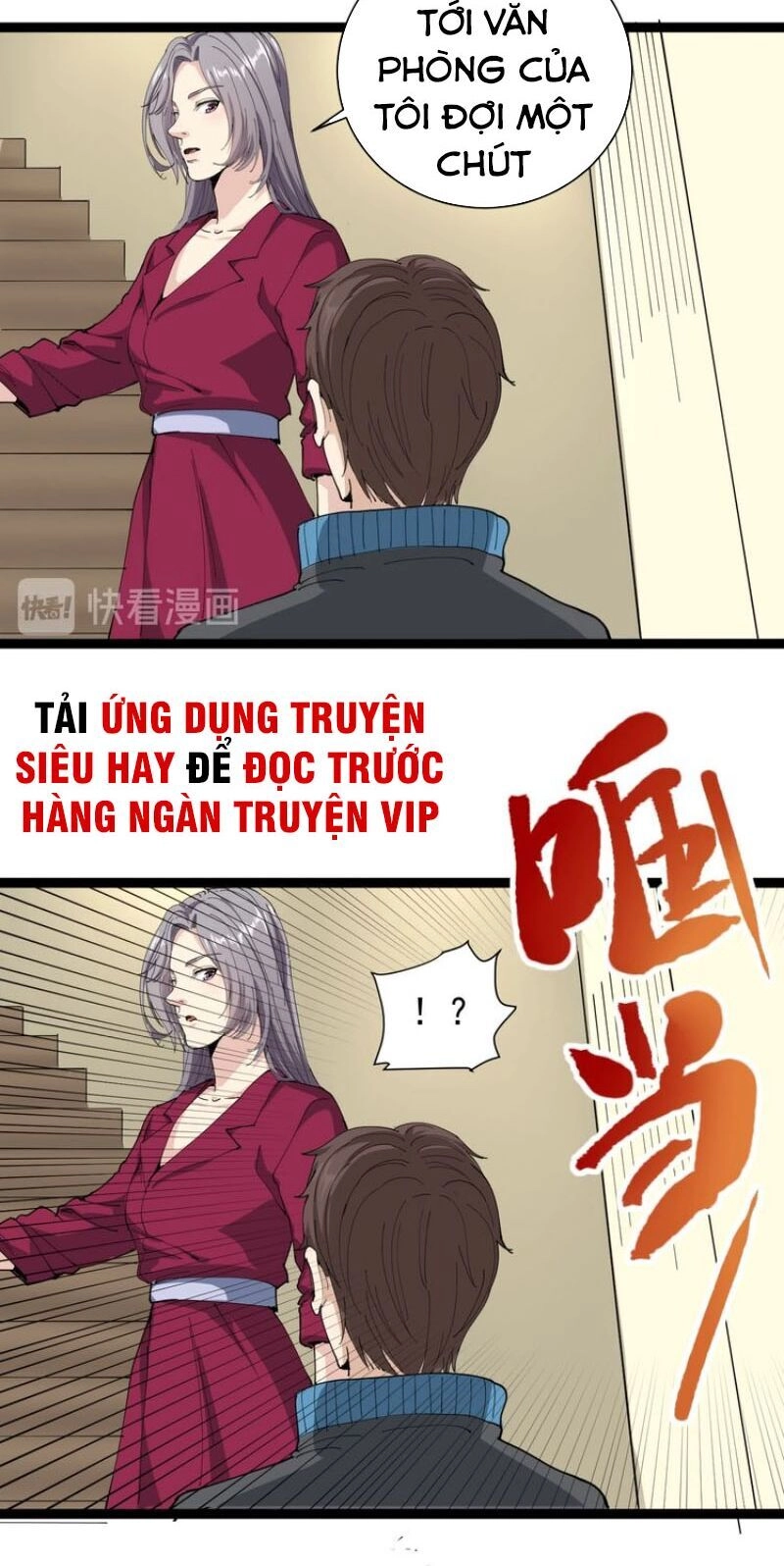 Hồi Xuân Tiểu Độc Y Chapter 18 - 68