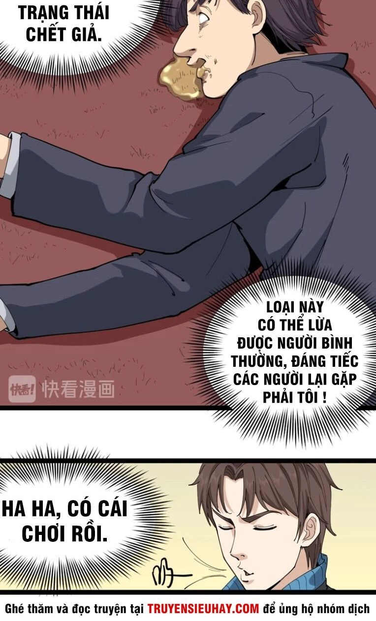 Hồi Xuân Tiểu Độc Y Chapter 19 - 32