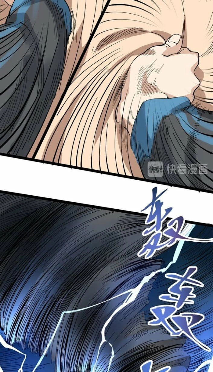 Hồi Xuân Tiểu Độc Y Chapter 19 - 45