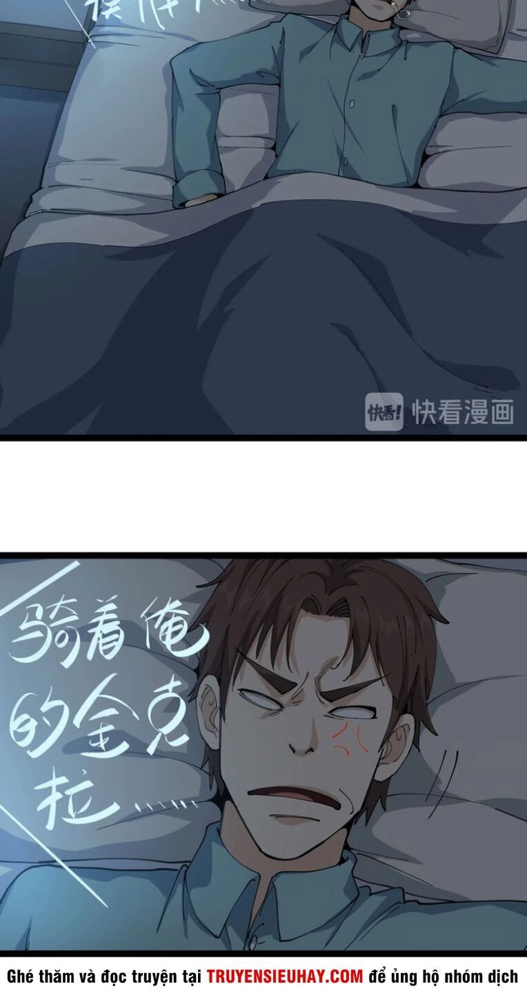 Hồi Xuân Tiểu Độc Y Chapter 20 - 52