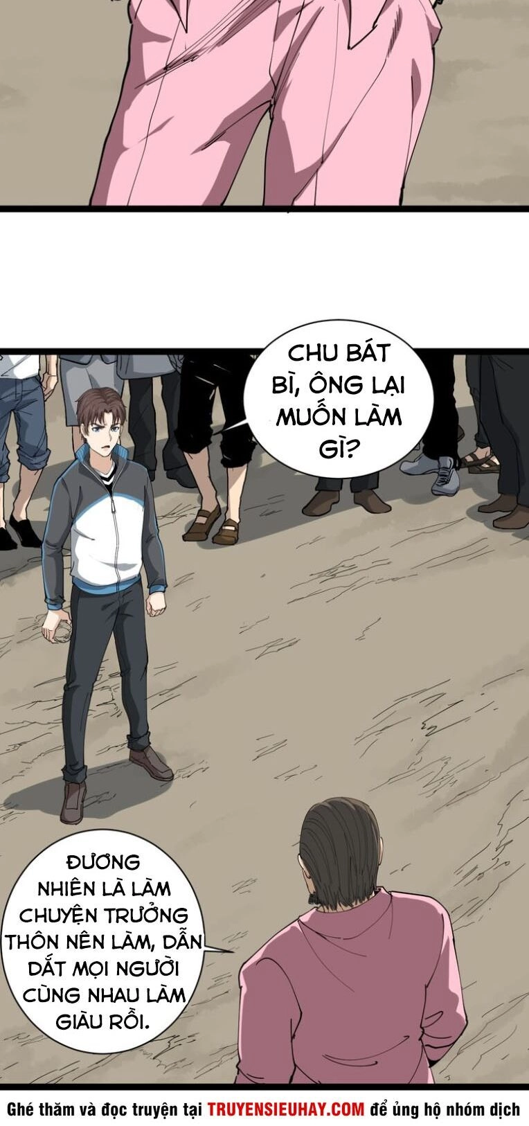 Hồi Xuân Tiểu Độc Y Chapter 20 - 64