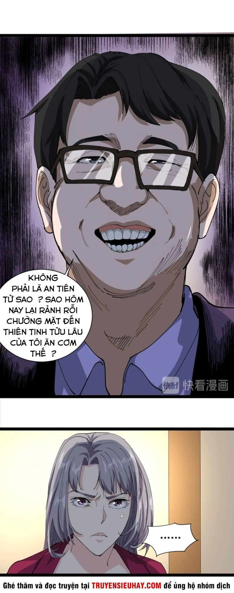 Hồi Xuân Tiểu Độc Y Chapter 21 - 58