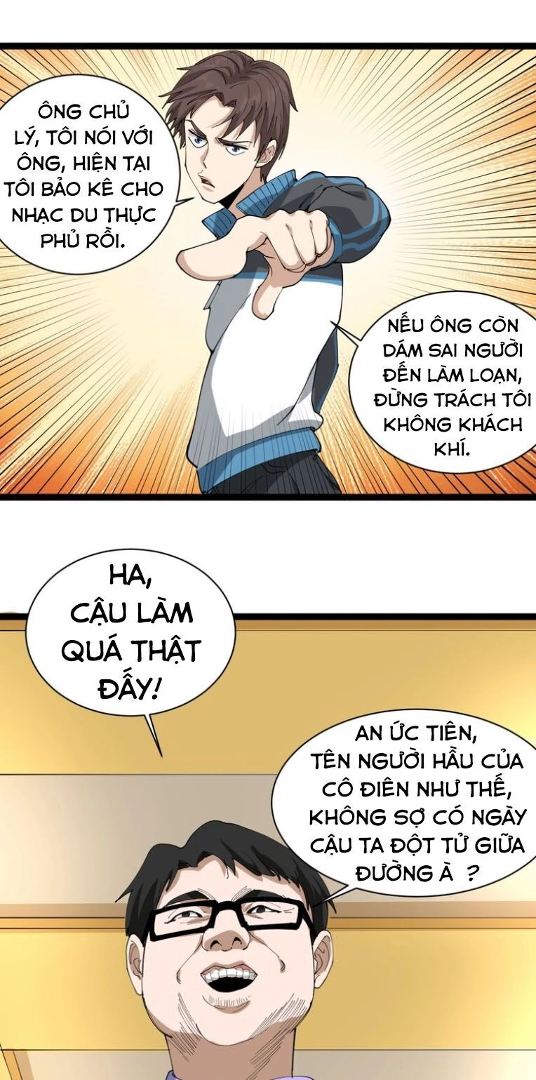 Hồi Xuân Tiểu Độc Y Chapter 21 - 66