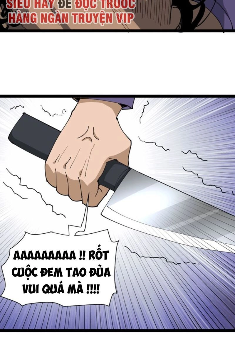 Hồi Xuân Tiểu Độc Y Chapter 22 - 47