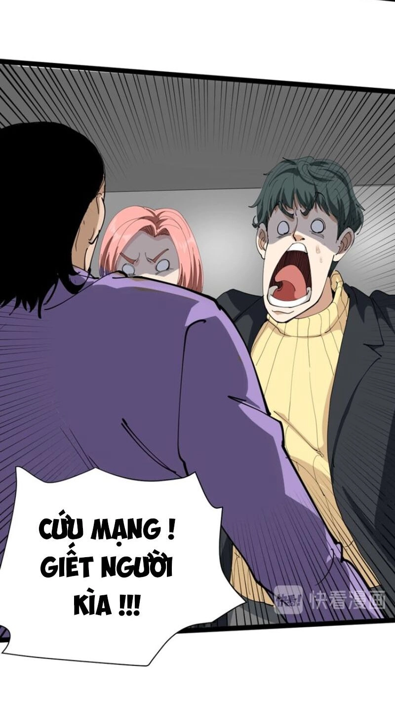 Hồi Xuân Tiểu Độc Y Chapter 22 - 52