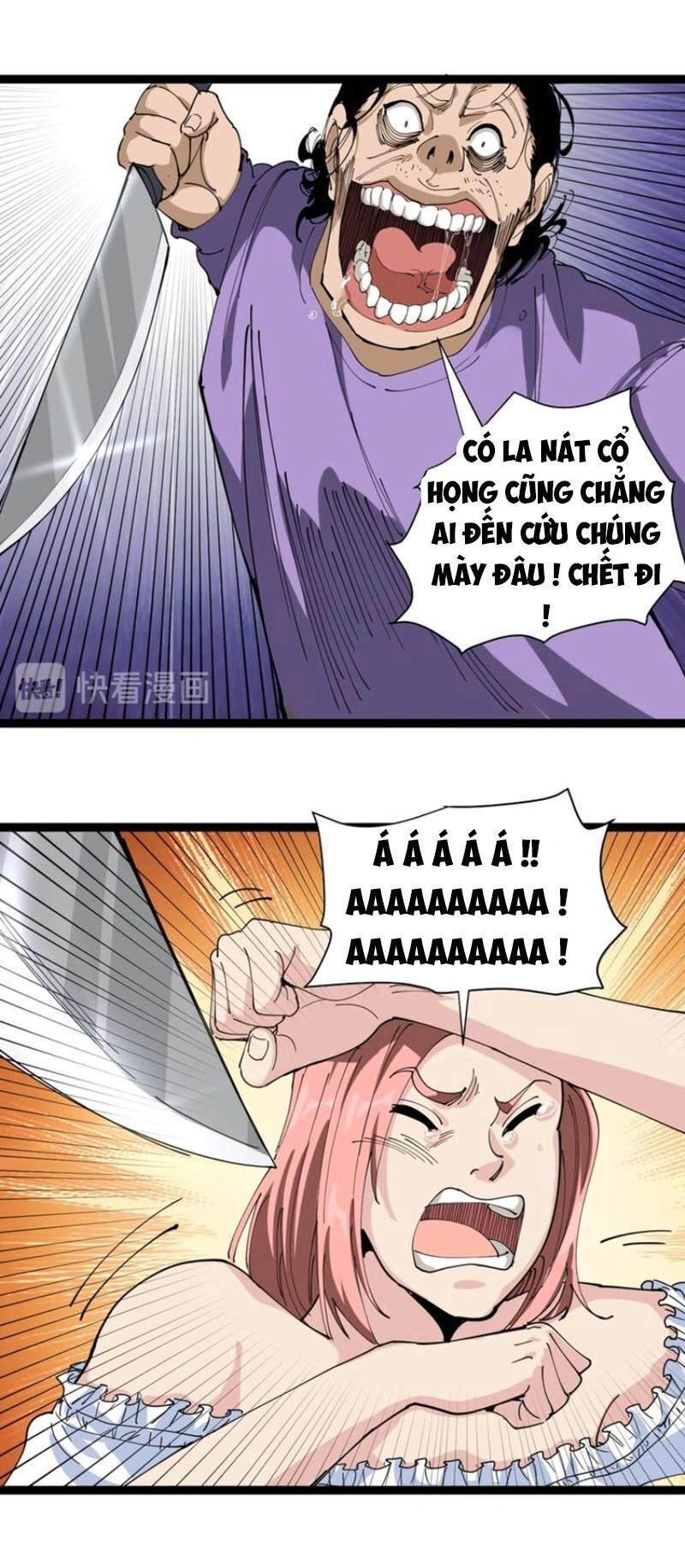 Hồi Xuân Tiểu Độc Y Chapter 22 - 55