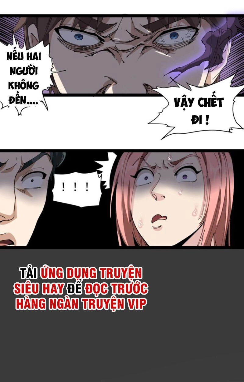 Hồi Xuân Tiểu Độc Y Chapter 22 - 79