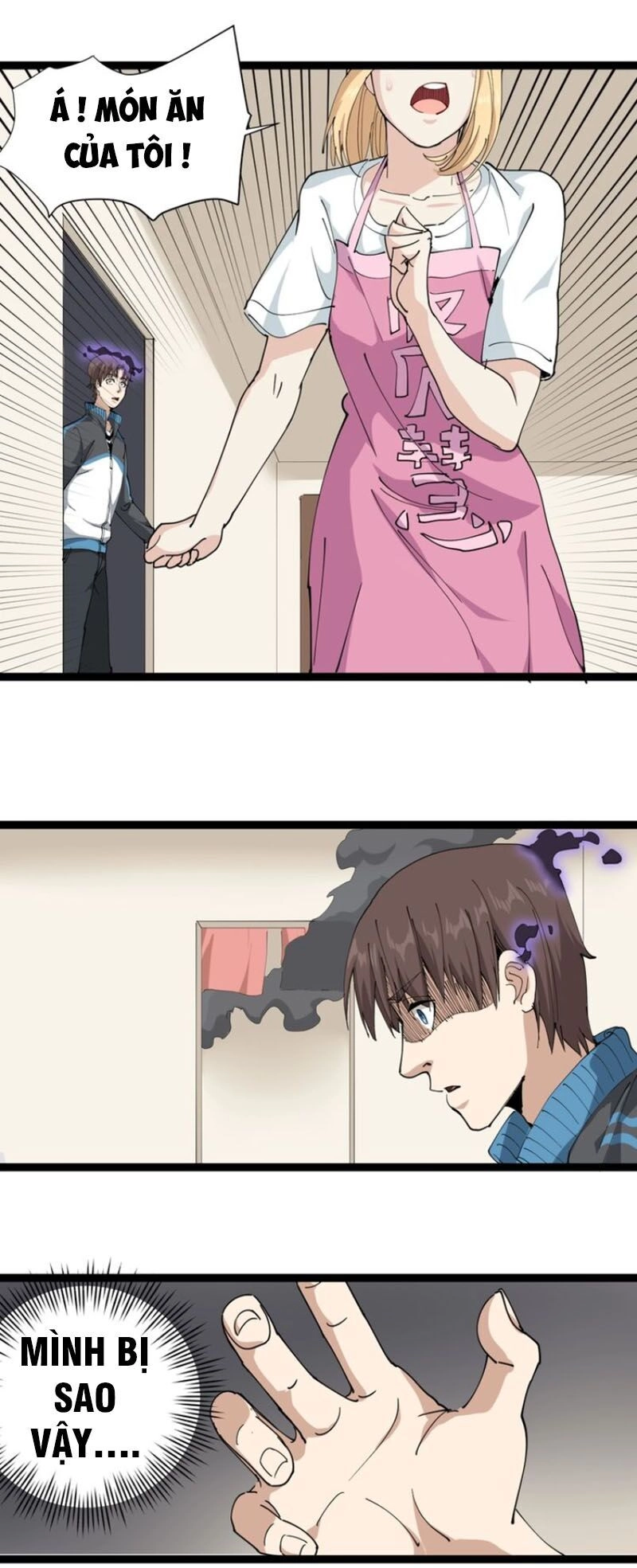 Hồi Xuân Tiểu Độc Y Chapter 23 - 5