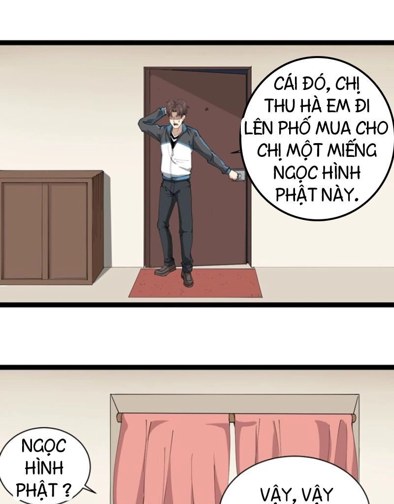 Hồi Xuân Tiểu Độc Y Chapter 23 - 8