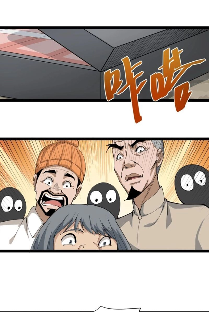 Hồi Xuân Tiểu Độc Y Chapter 23 - 67