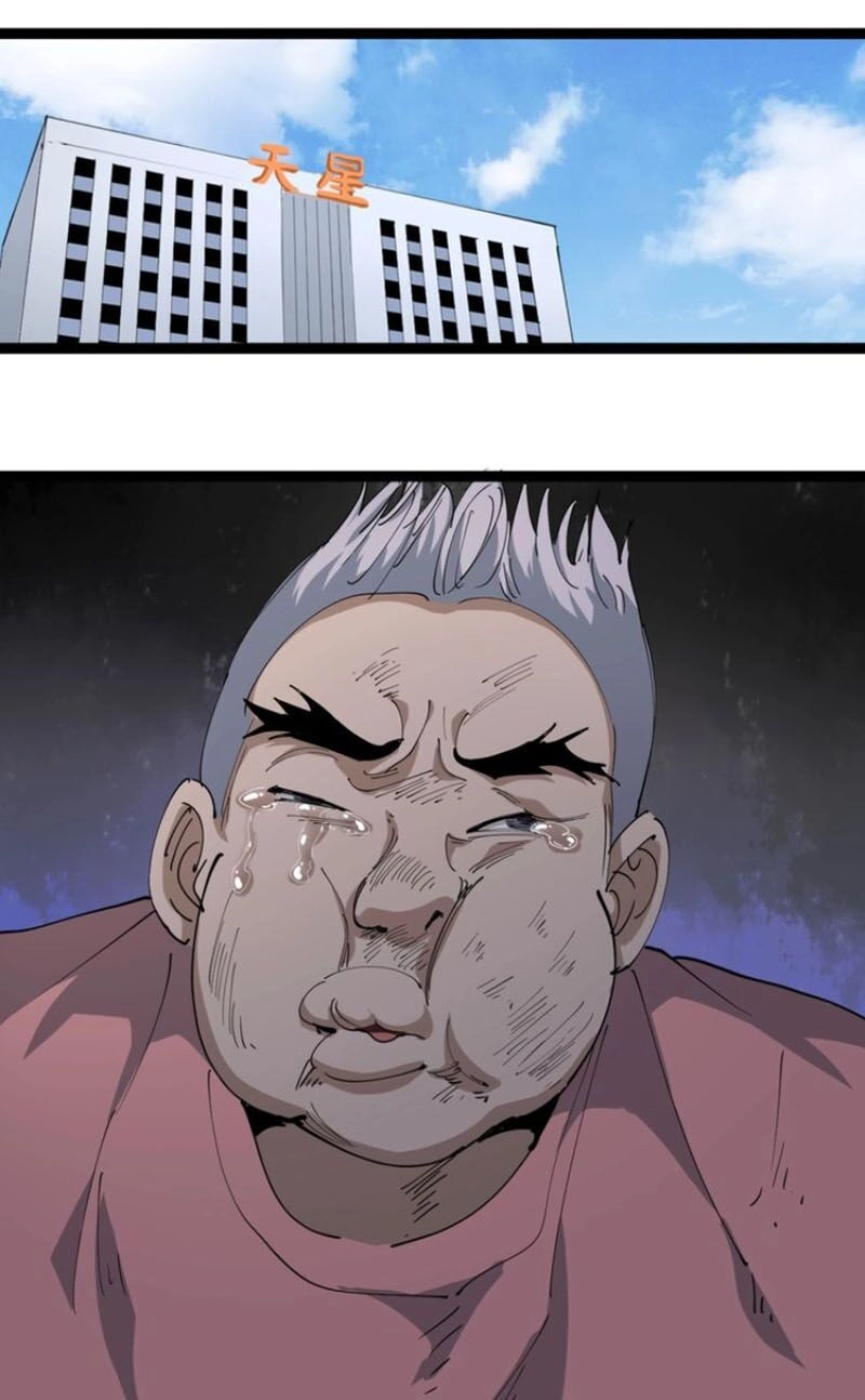 Hồi Xuân Tiểu Độc Y Chapter 24 - 1