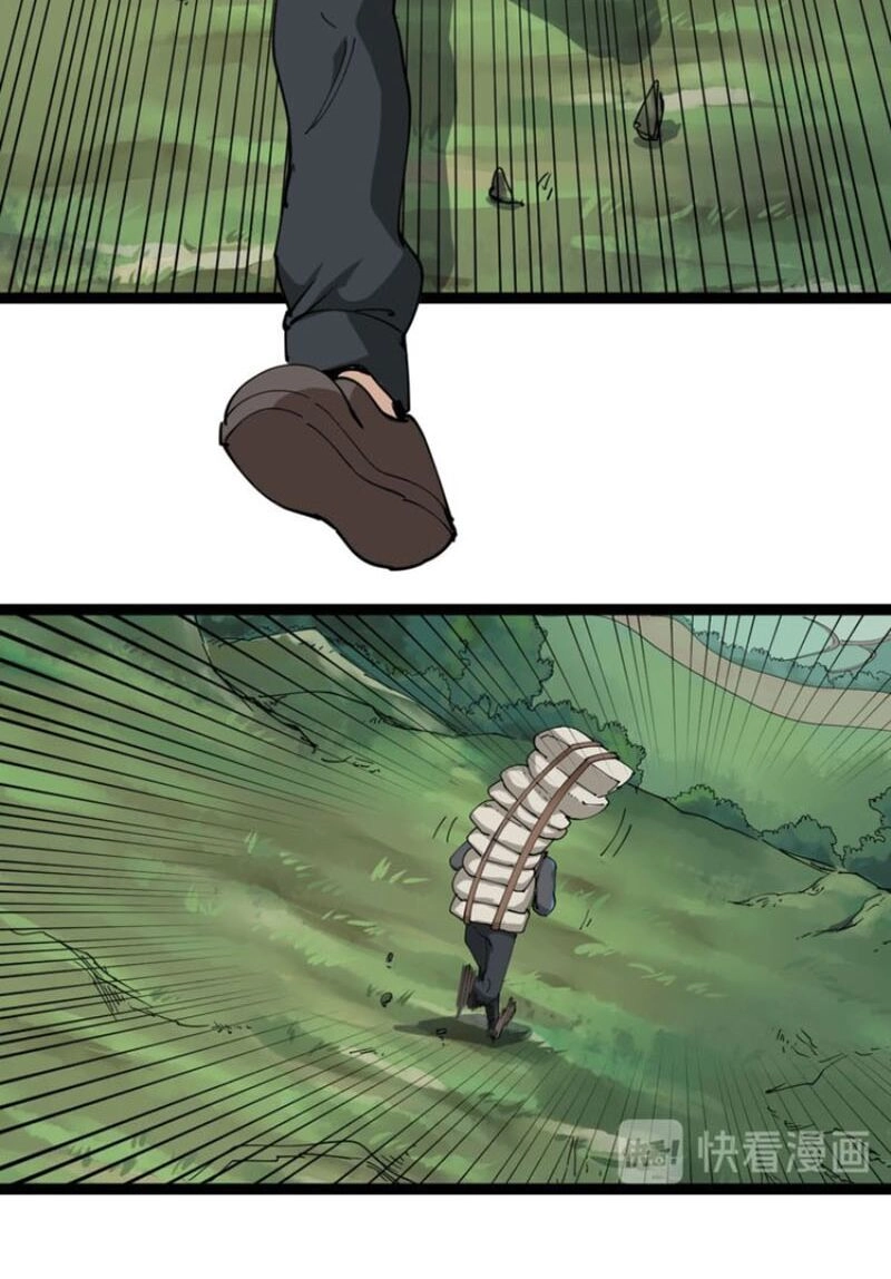 Hồi Xuân Tiểu Độc Y Chapter 24 - 11