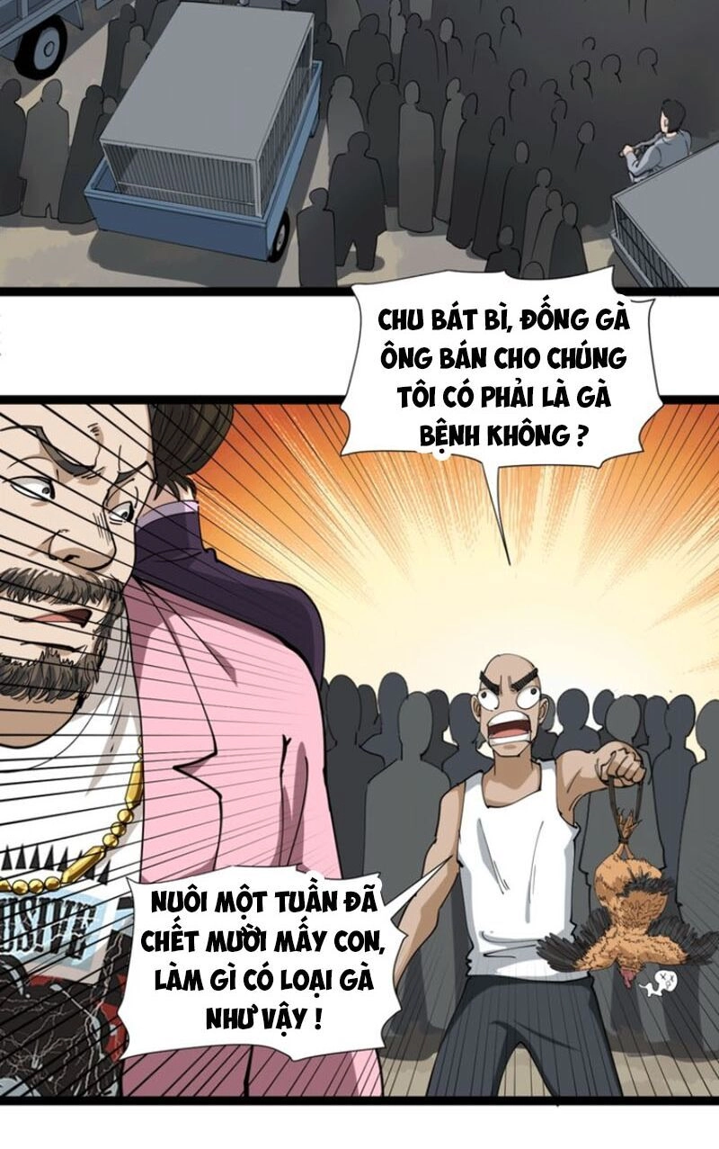 Hồi Xuân Tiểu Độc Y Chapter 24 - 20