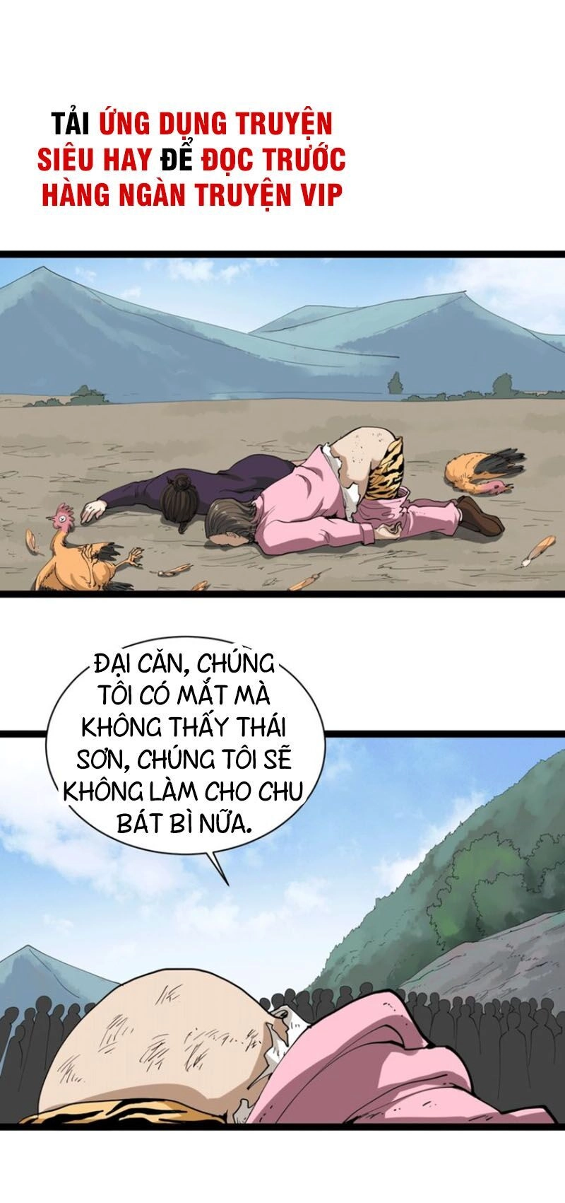 Hồi Xuân Tiểu Độc Y Chapter 24 - 61