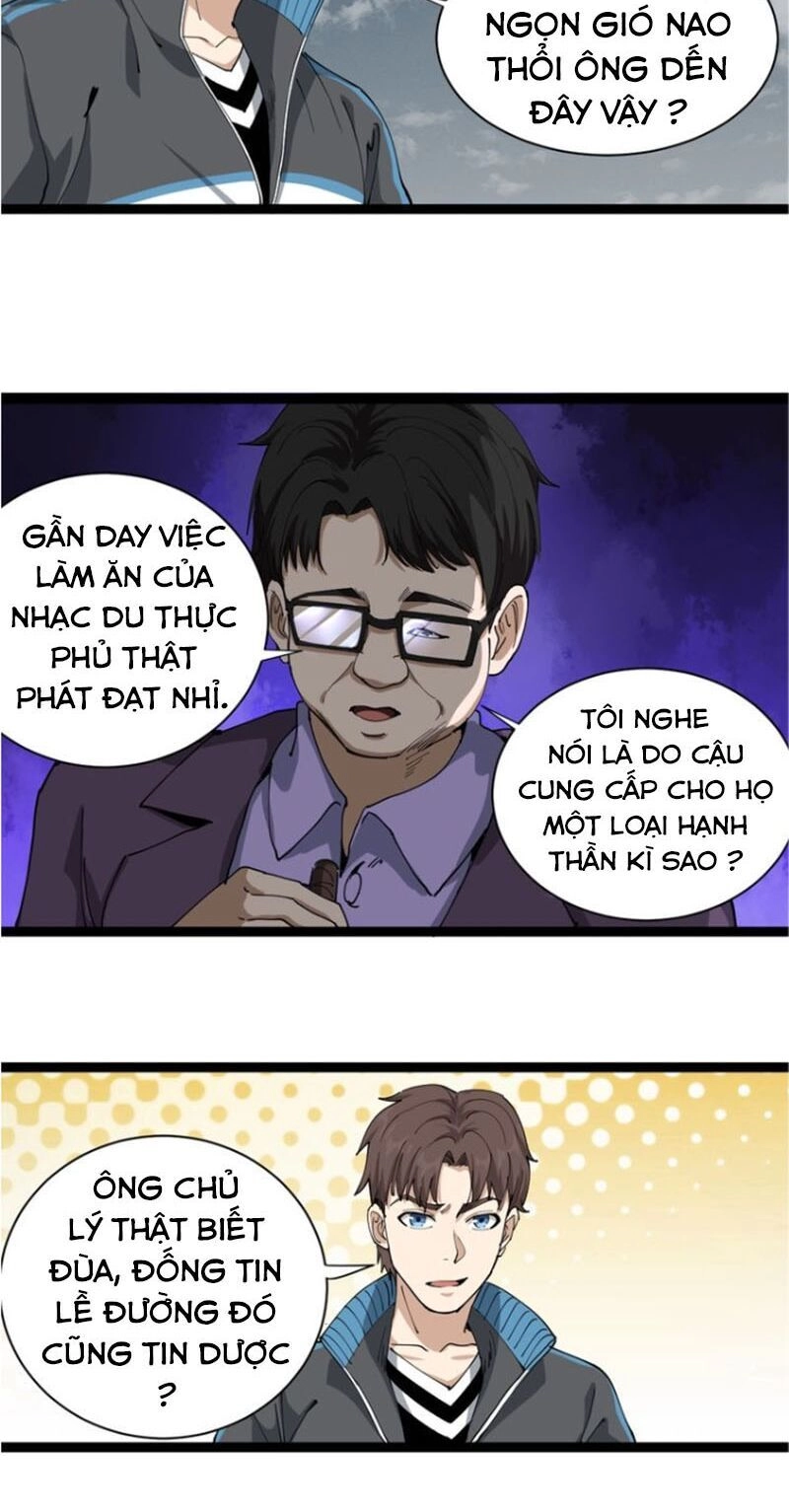 Hồi Xuân Tiểu Độc Y Chapter 25 - 10