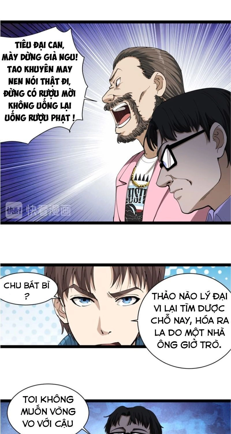 Hồi Xuân Tiểu Độc Y Chapter 25 - 11