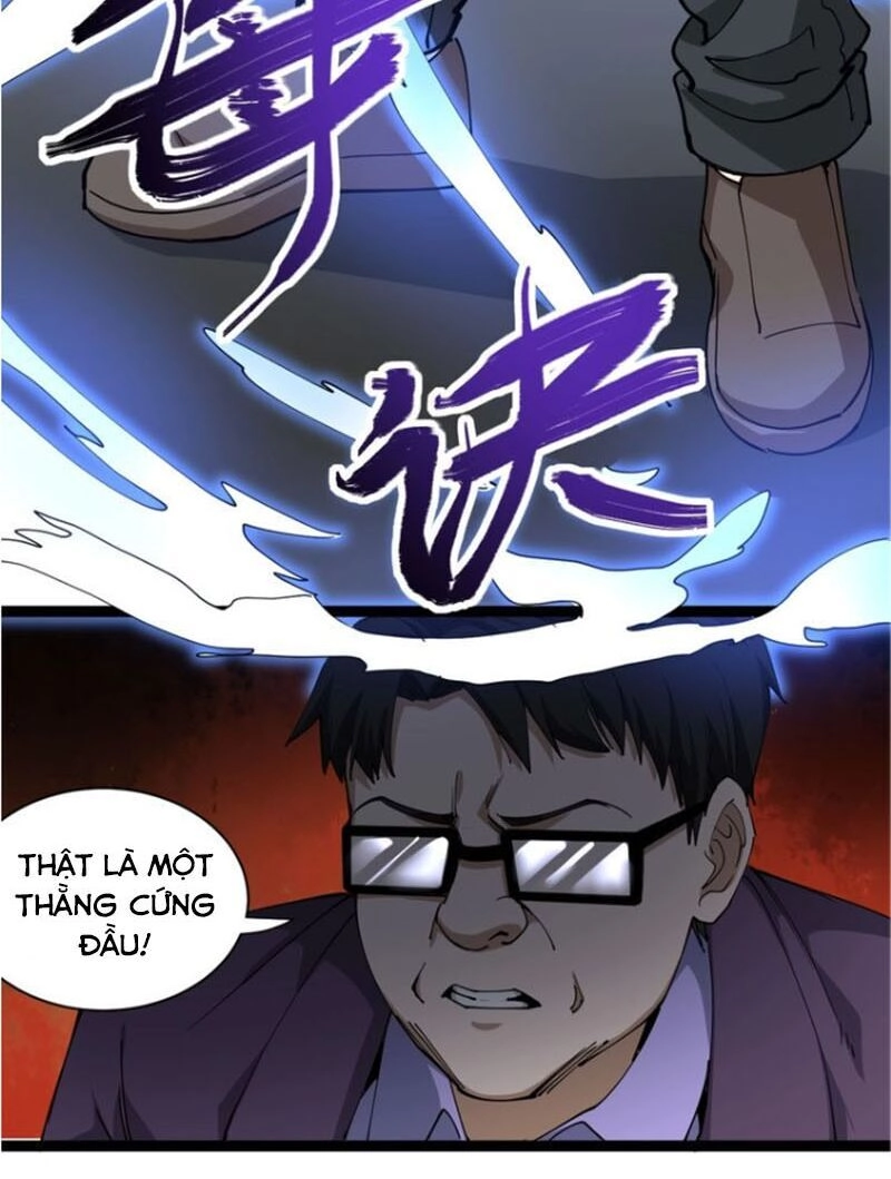 Hồi Xuân Tiểu Độc Y Chapter 25 - 17