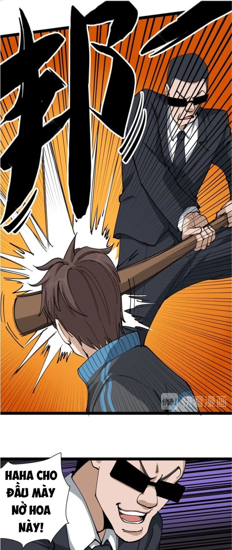 Hồi Xuân Tiểu Độc Y Chapter 25 - 22