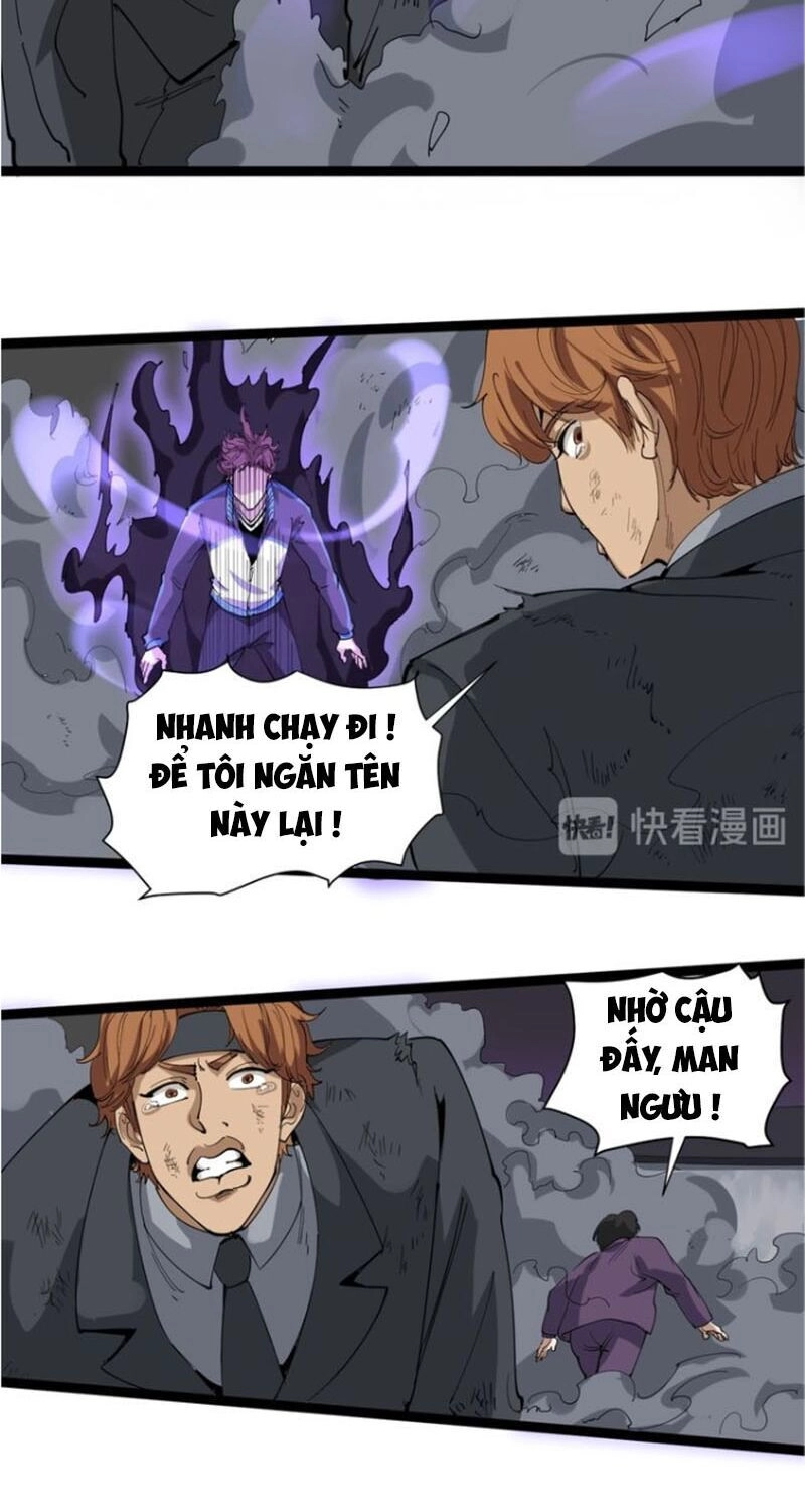 Hồi Xuân Tiểu Độc Y Chapter 25 - 71