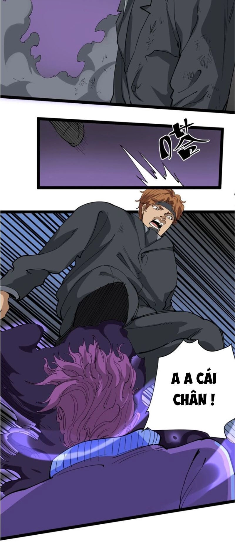 Hồi Xuân Tiểu Độc Y Chapter 25 - 73