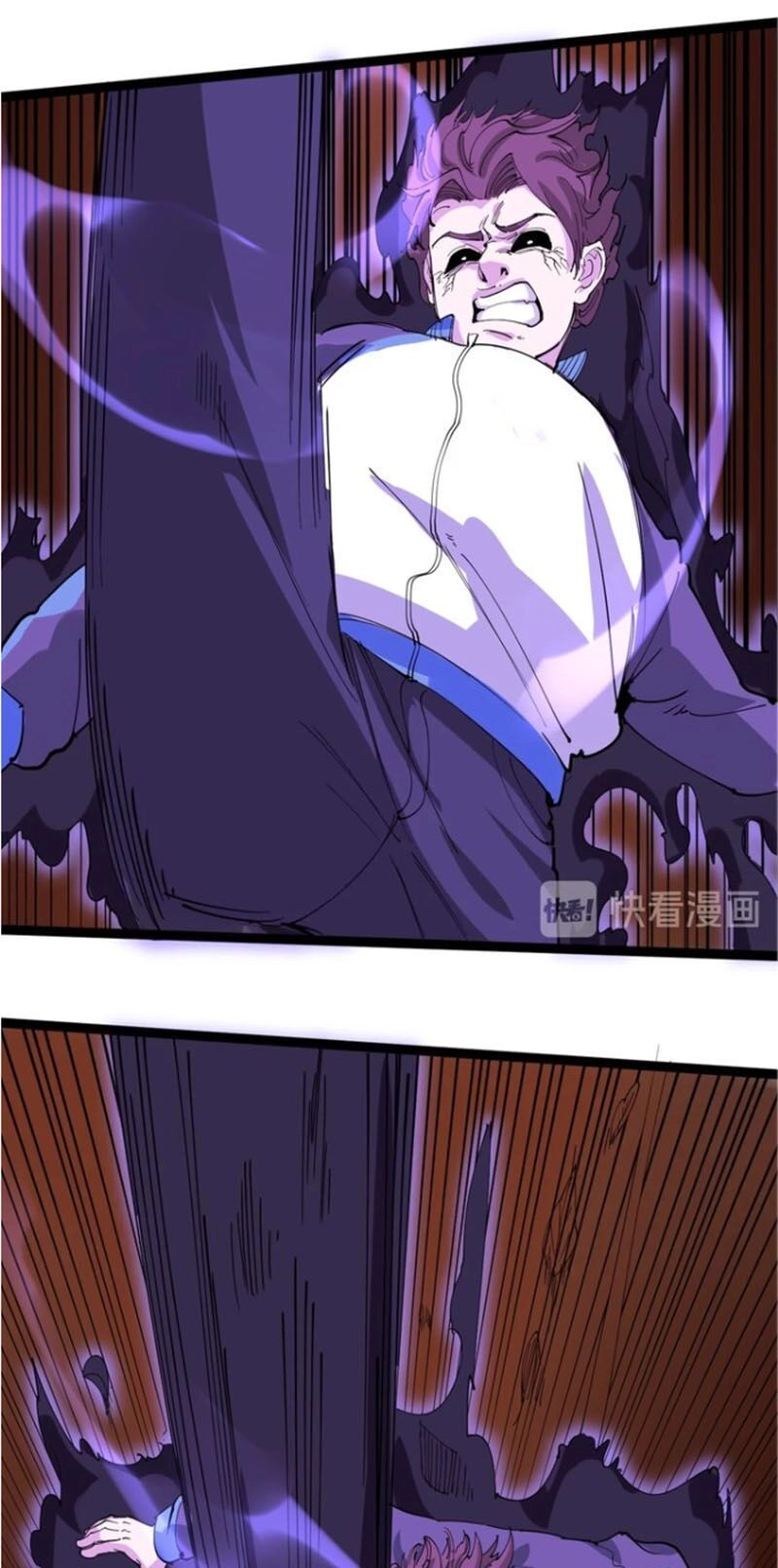 Hồi Xuân Tiểu Độc Y Chapter 25 - 74