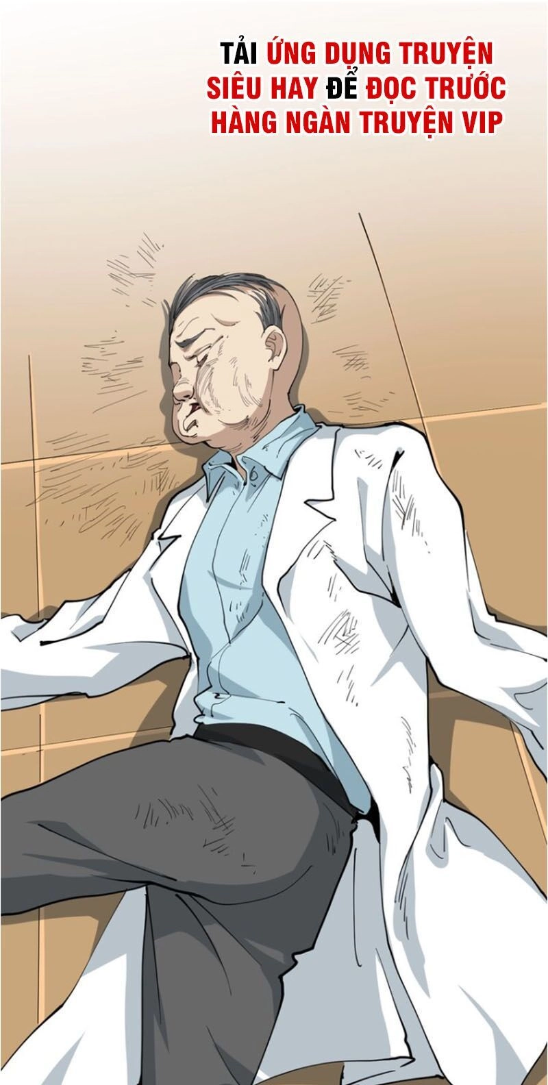 Hồi Xuân Tiểu Độc Y Chapter 26 - 11