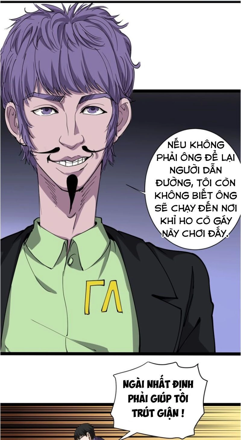 Hồi Xuân Tiểu Độc Y Chapter 26 - 19