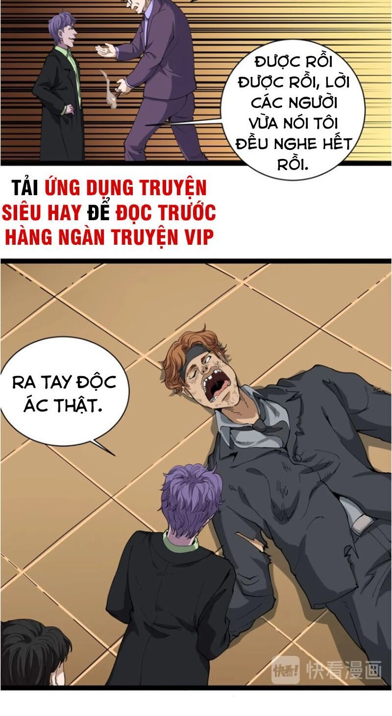 Hồi Xuân Tiểu Độc Y Chapter 26 - 20