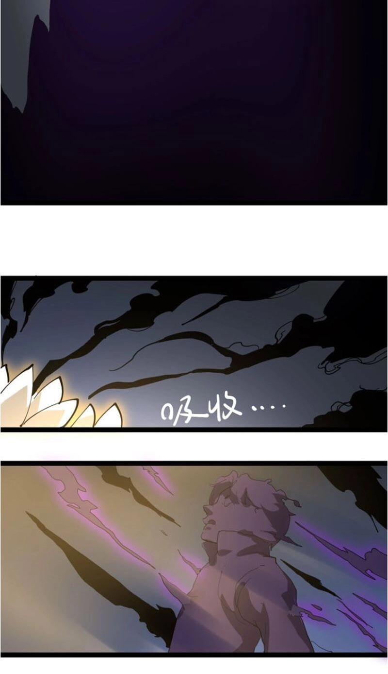 Hồi Xuân Tiểu Độc Y Chapter 26 - 46