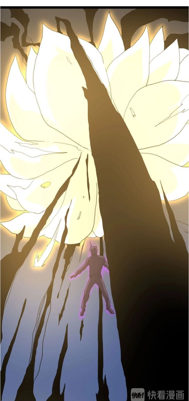 Hồi Xuân Tiểu Độc Y Chapter 26 - 47